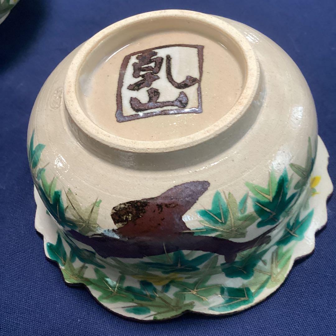 京焼乾山写新緑紅葉向付10客　　新品未使用　　京料理