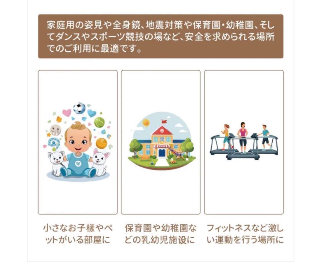 割れない鏡 160×80cm 全身ミラー シルバー 軽量 壁掛けOK 2個