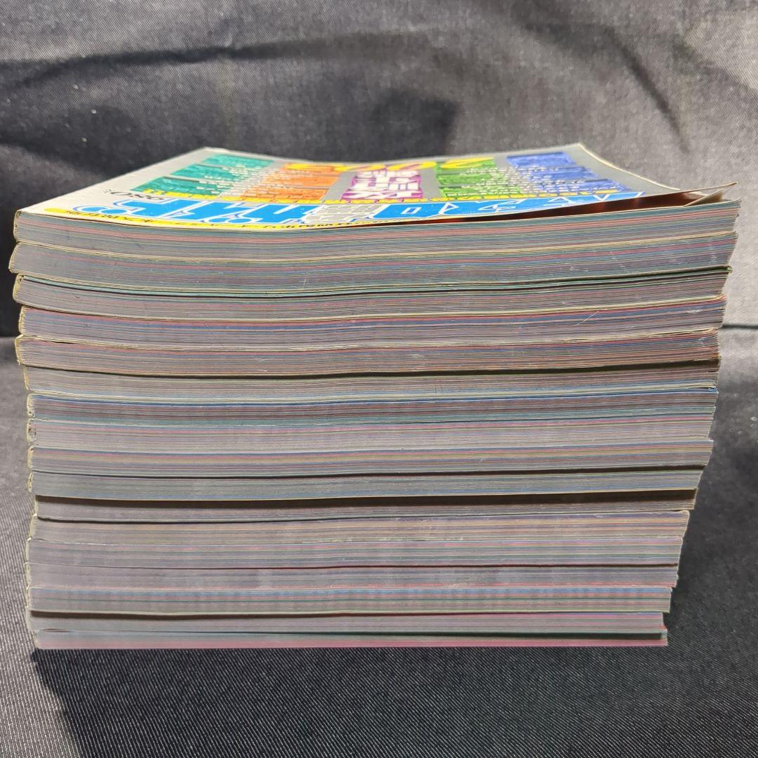 ［雑誌］パチスロ必勝ガイド 攻略年鑑 2003〜2018、2020 17冊セット