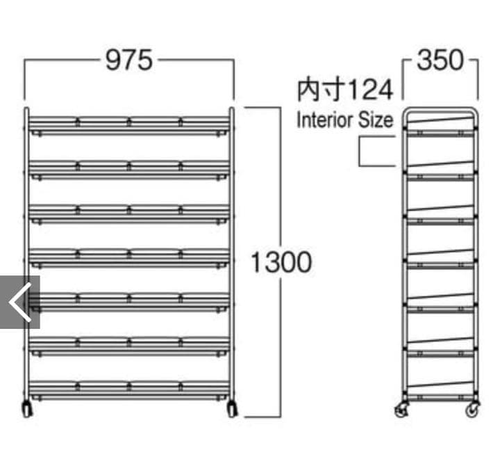 シューズラック、スリッパ