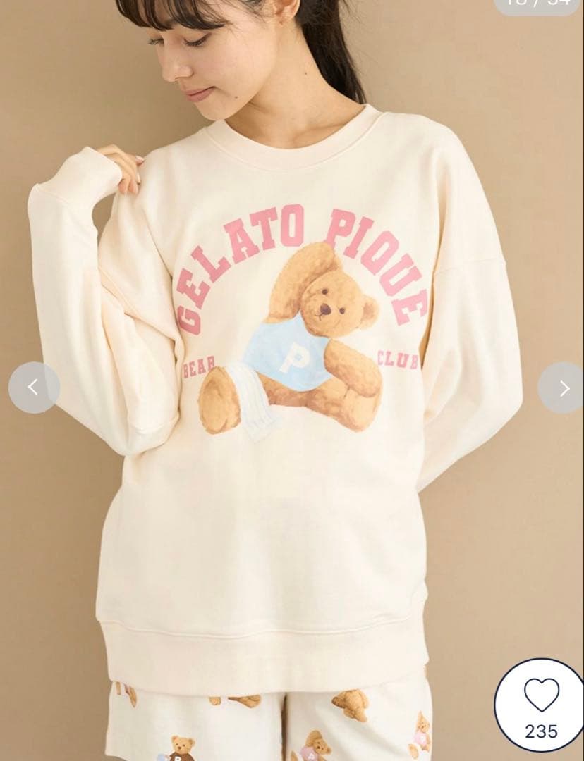 【完売品】GELATOPIQUE スポーティーベア裏毛プルオーバー