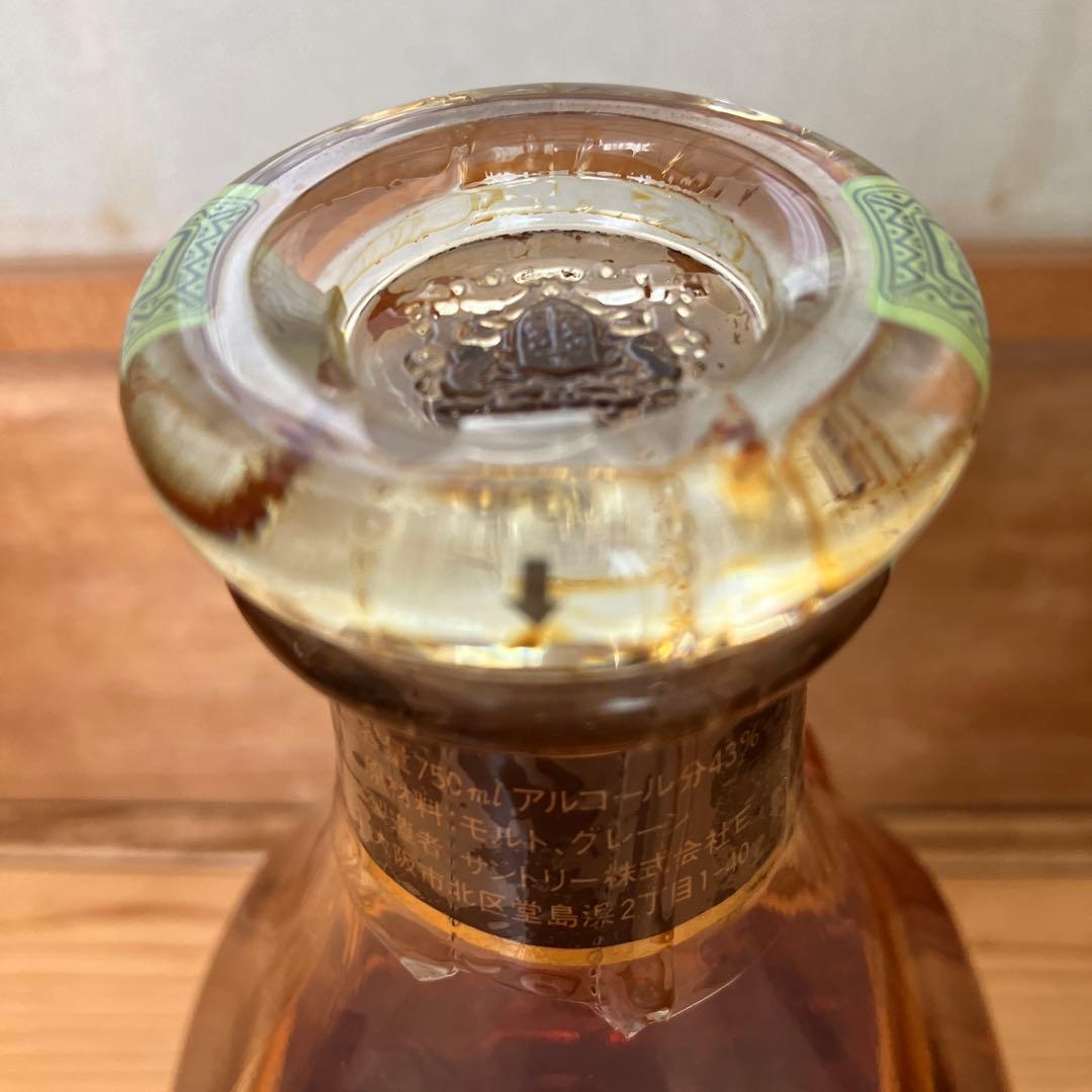 サントリー エクセレンス 80周年記念ボトル ２本セット