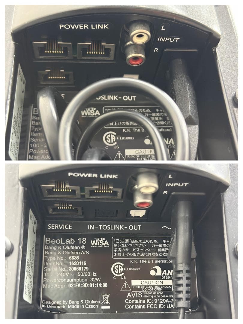 ■バング＆オルフセン■Beolab18　ワイヤレススピーカー　高級　サウンドバー