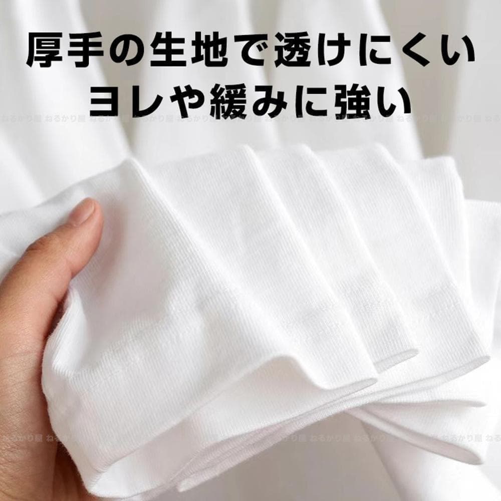 strページ　3XL ブラック ホワイト 各3枚