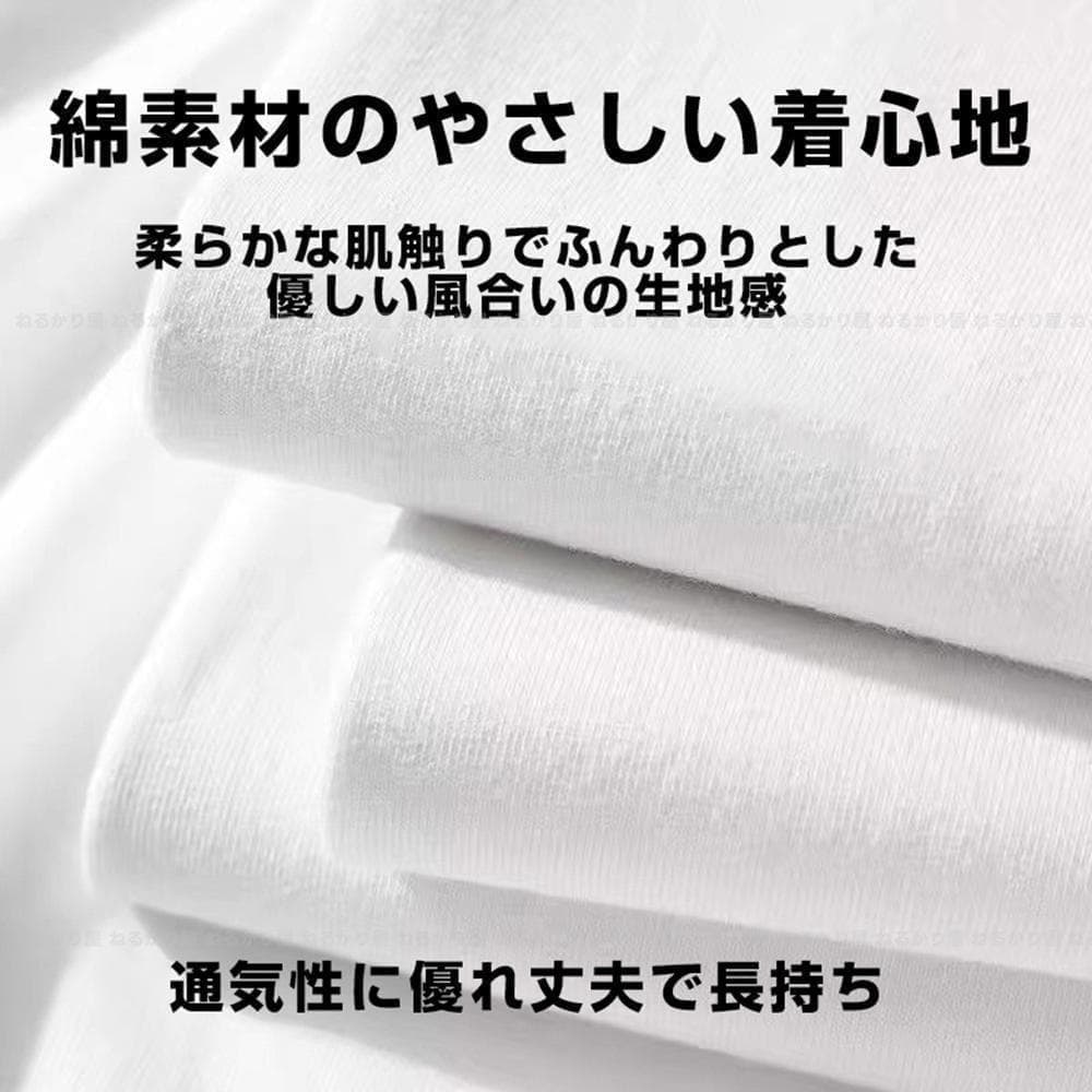 strページ　3XL ブラック ホワイト 各3枚