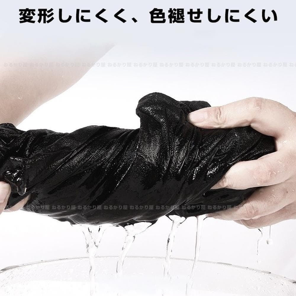 strページ　3XL ブラック ホワイト 各3枚