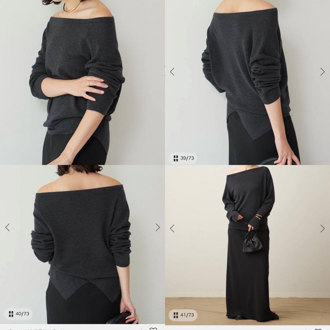Plage 25AW Off shoulder slit ニット 3 グレー