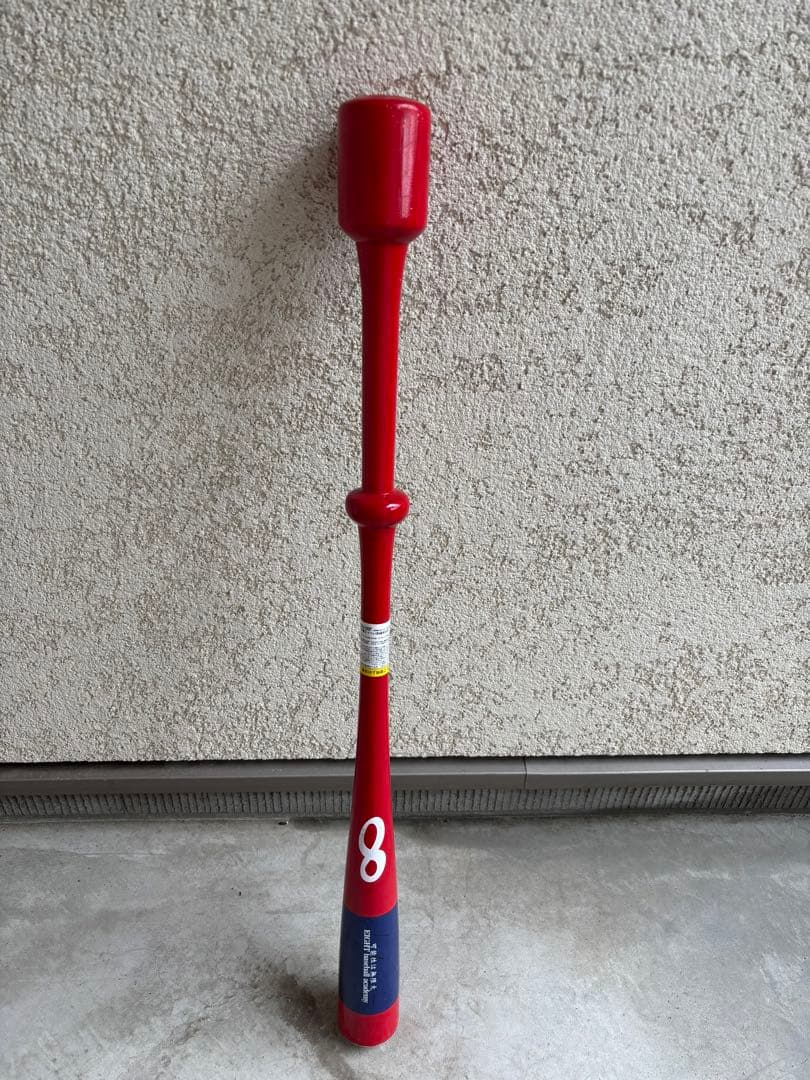 インフィニティバット　野球　トレーニング