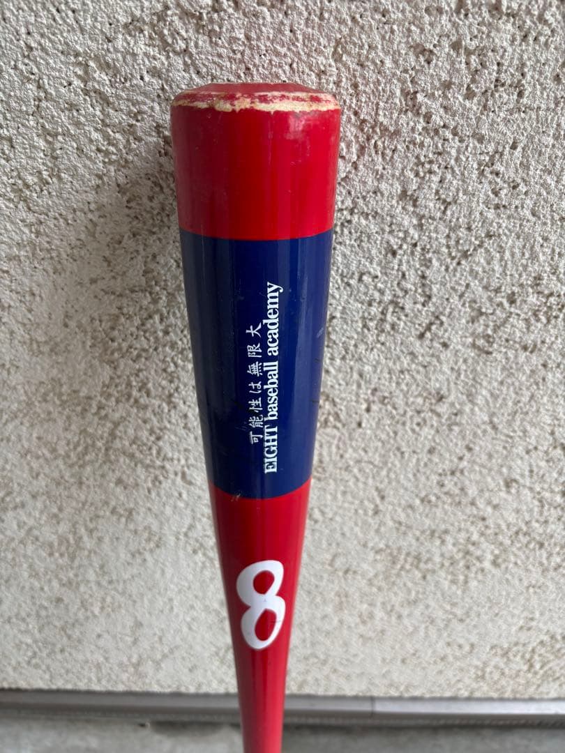 インフィニティバット　野球　トレーニング