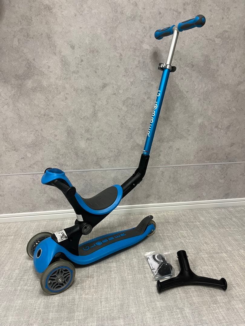 GLOBBER グロッバー ゴーアップ 3way三輪車 キックボード スクーター