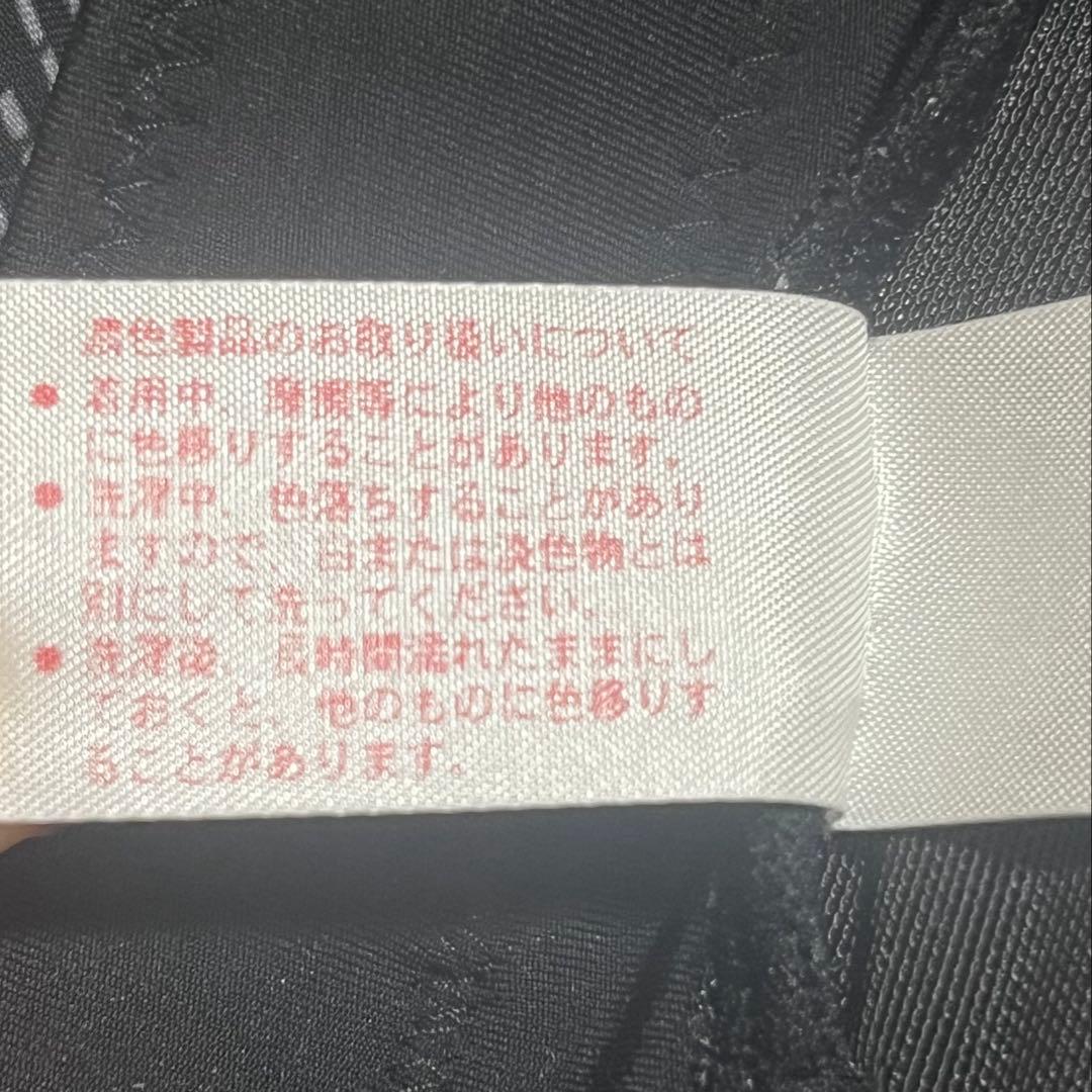 CW-X スポーツタイツ レディース Sサイズ 試着のみ 美品