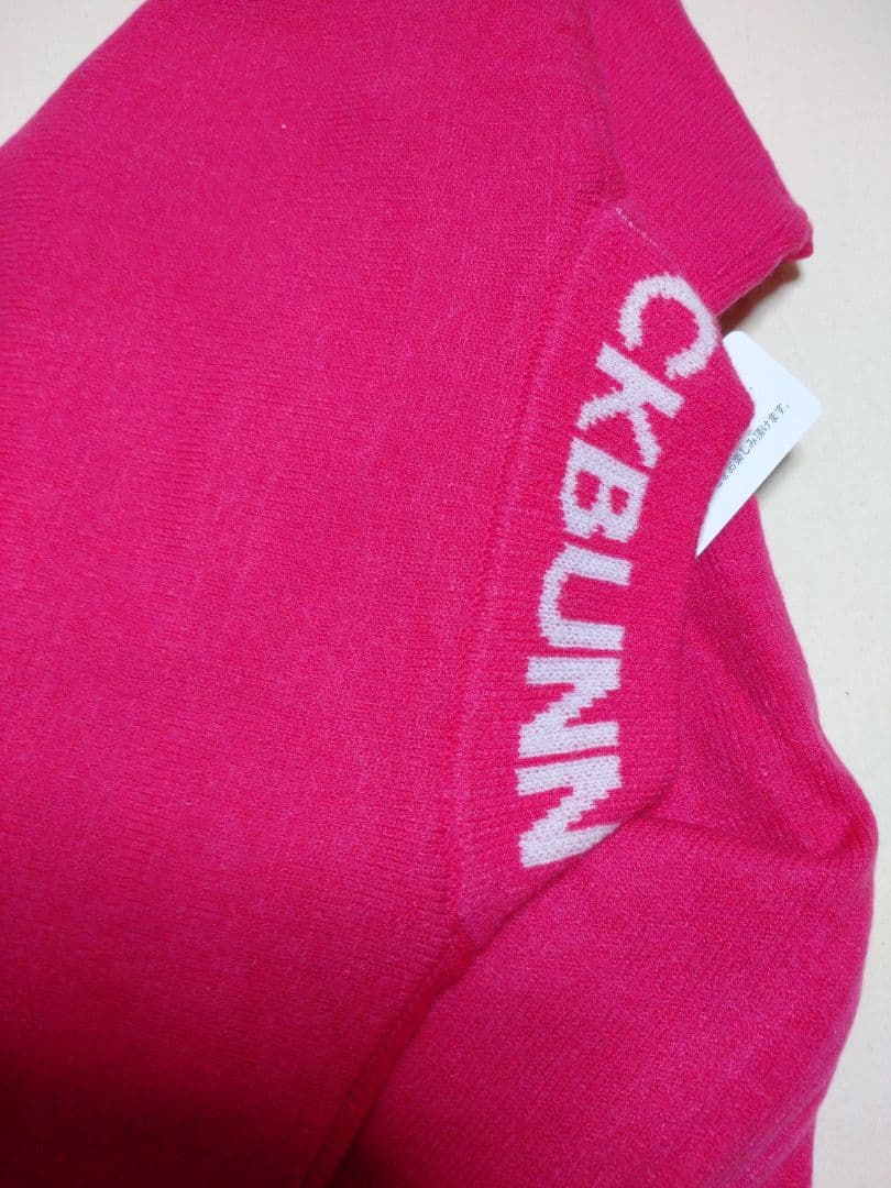 防風 ジャックバニー モックネックニット プルオーバー 6サイズLL ゴルフ新品