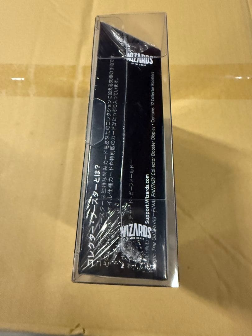 マジック　ザギャザリング　FF コレクターブースター　1BOX 12P入　日本語