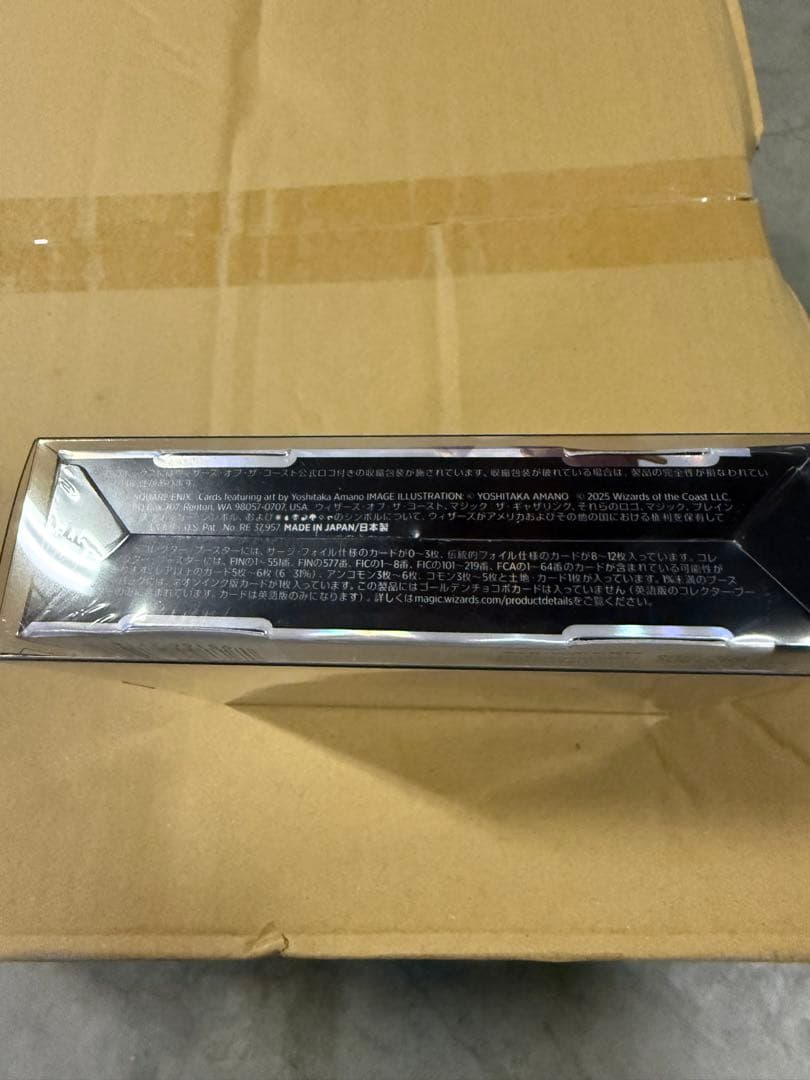 マジック　ザギャザリング　FF コレクターブースター　1BOX 12P入　日本語