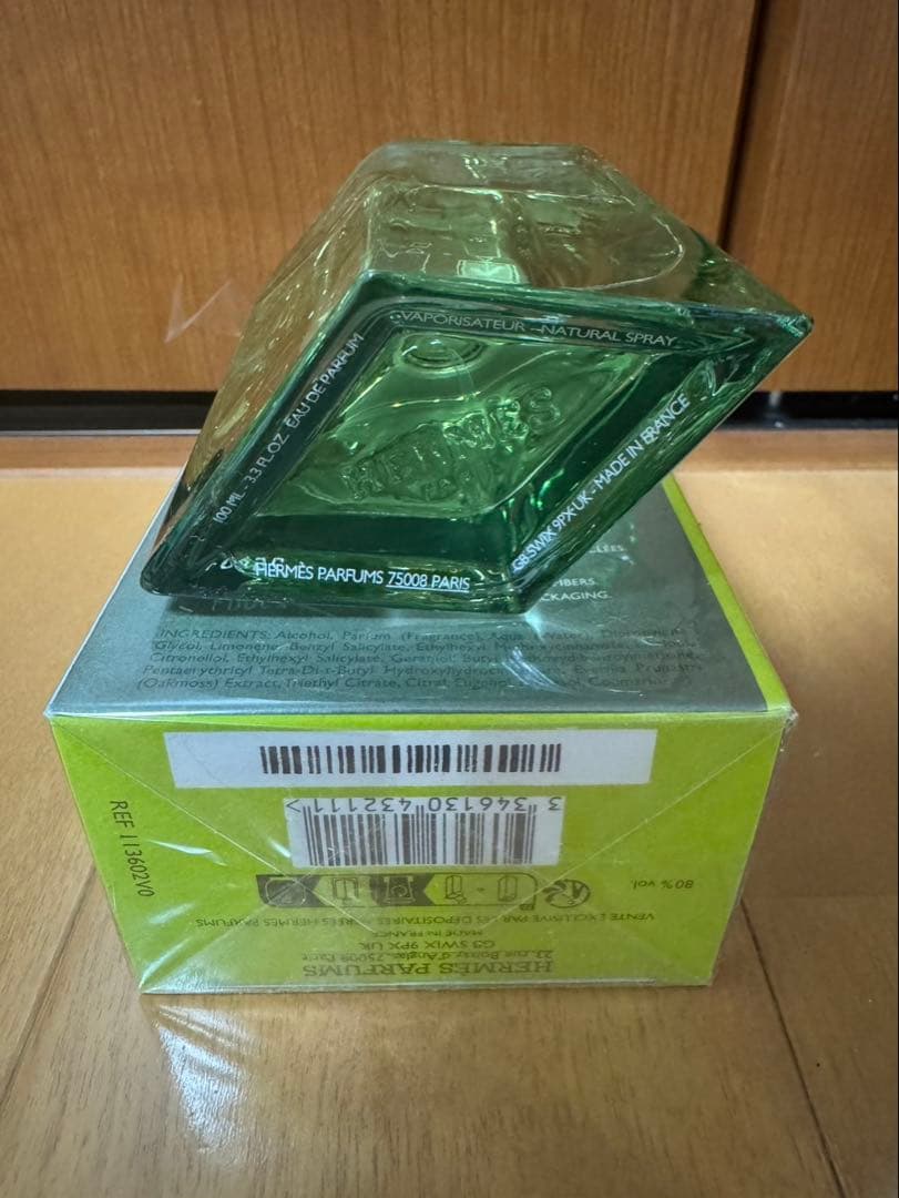 エルメス　メンズ　香水　パフューム　H24 100ml