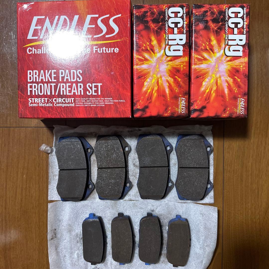エンドレス CCRg ND5RC NDロードスター ブレンボ用 F/Rセット