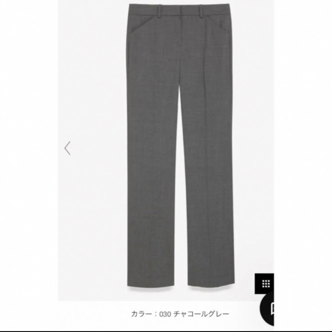 試着のみ　theory セットアップ