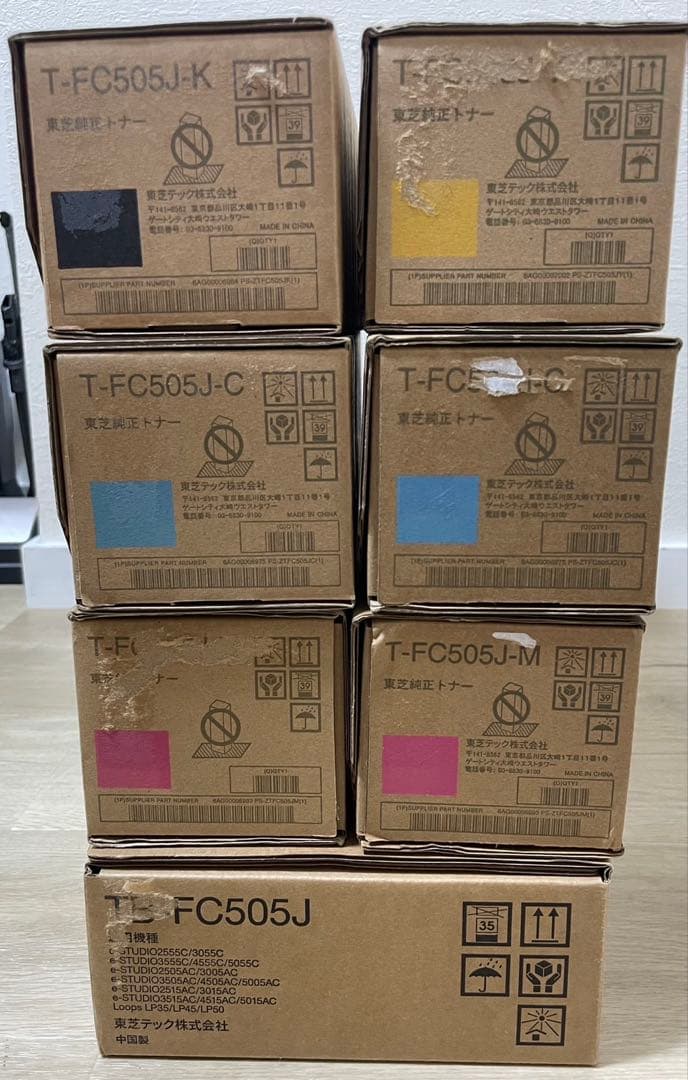 (未開封品)東芝 純正トナー T-FC505J 6本　廃トナーボックス