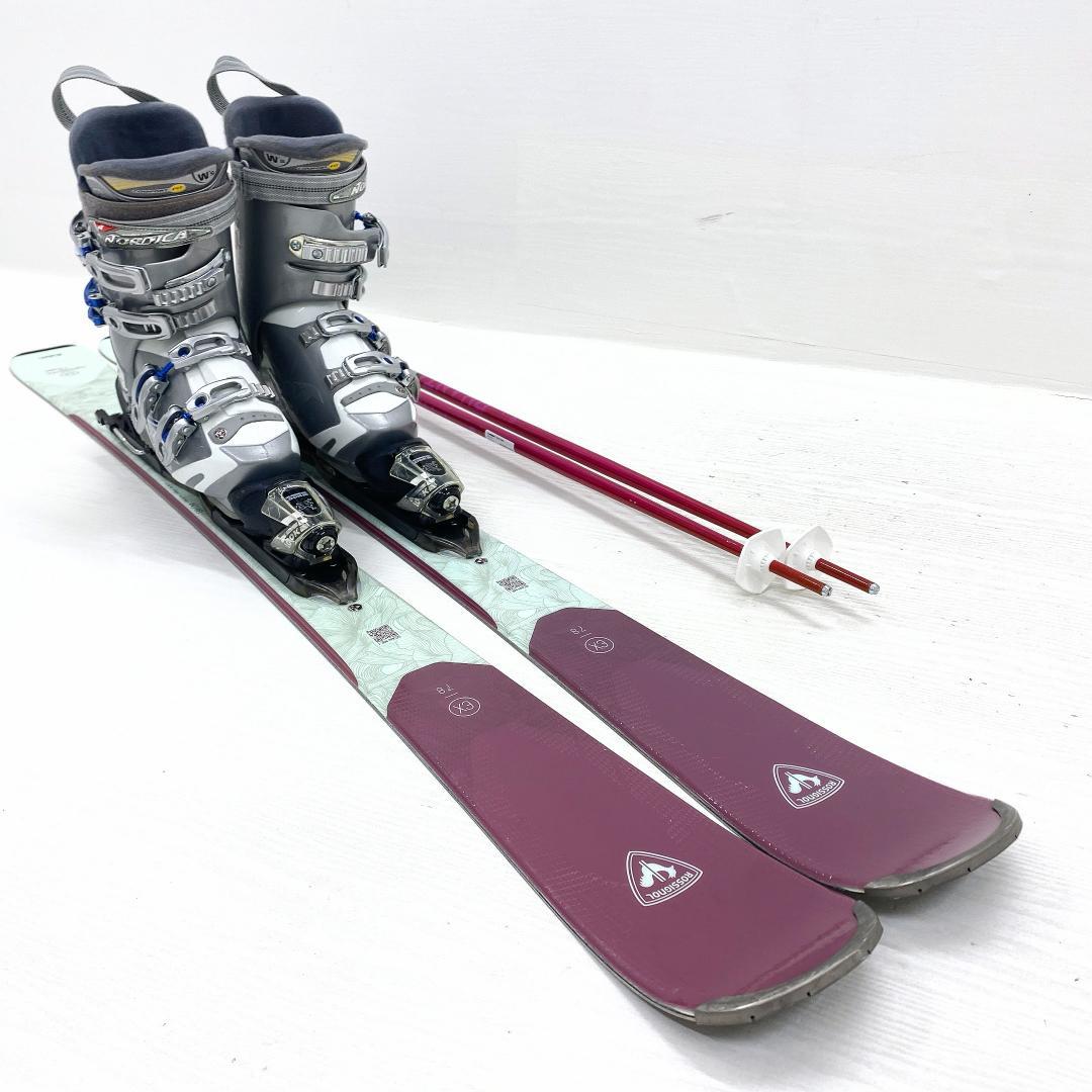 【専用】ロシニョール エクスペリエンス レディース スキー 138cm