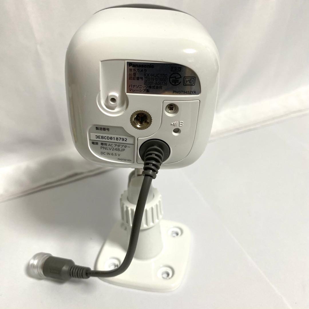 Panasonic パナソニック モニター付き屋外カメラ VS-HC105-W