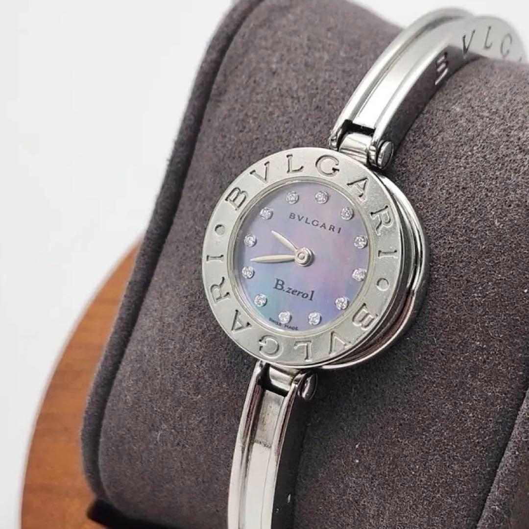 美品✨　ブルガリ　腕時計　ビーゼロワン　ブルーシェル　ダイヤ12P BZ22S