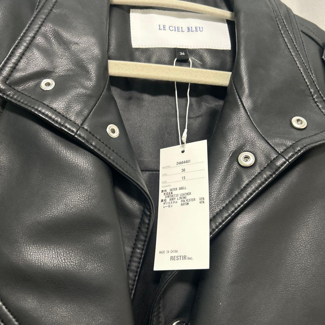 LE CIEL BLEU ブラック レザー ダブルライダース 36