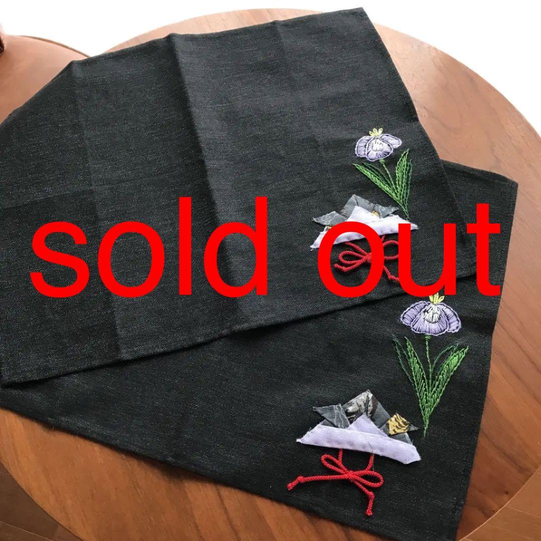 子供の日・兜のランチョンマット・２枚組