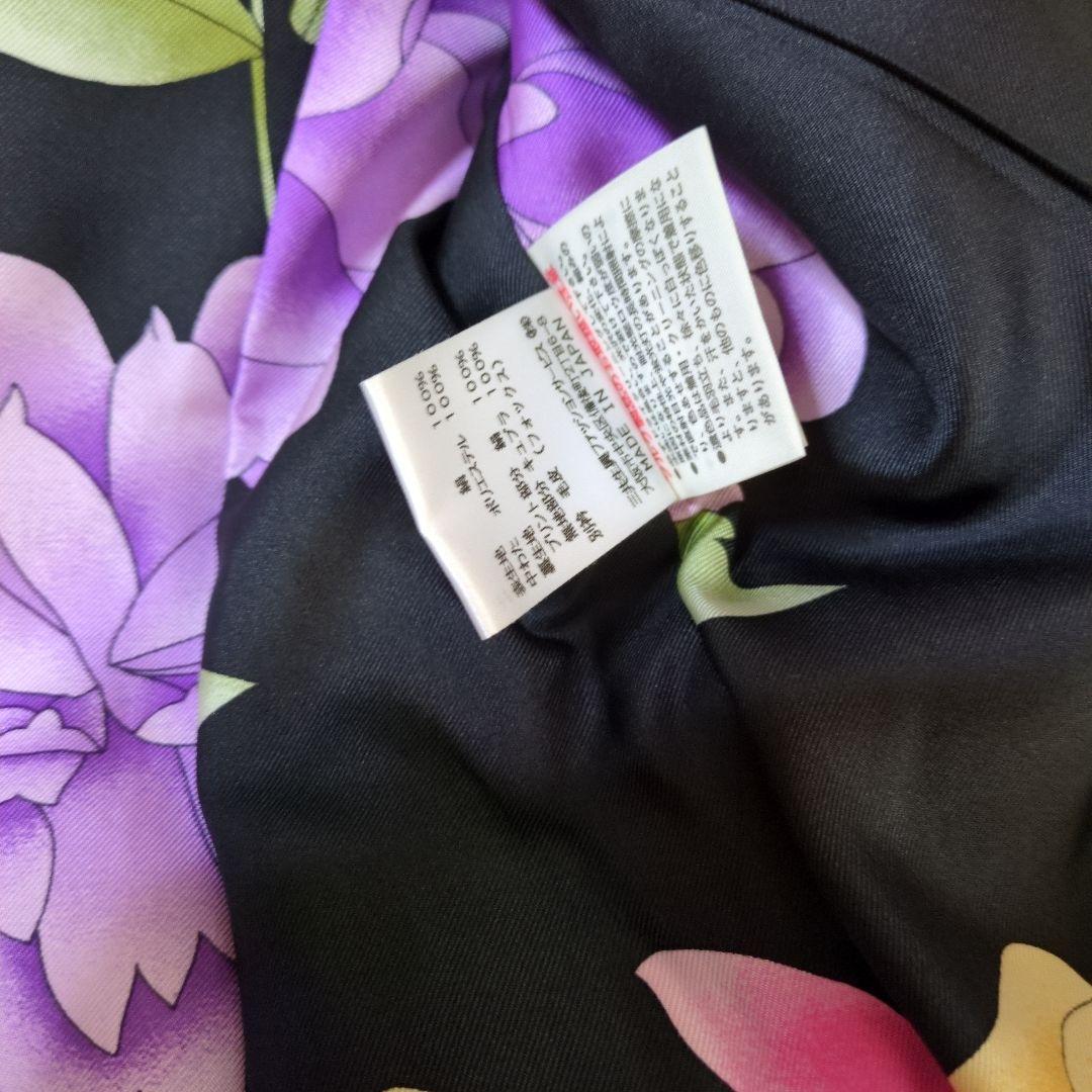 美品　レオナール　コートジャケット