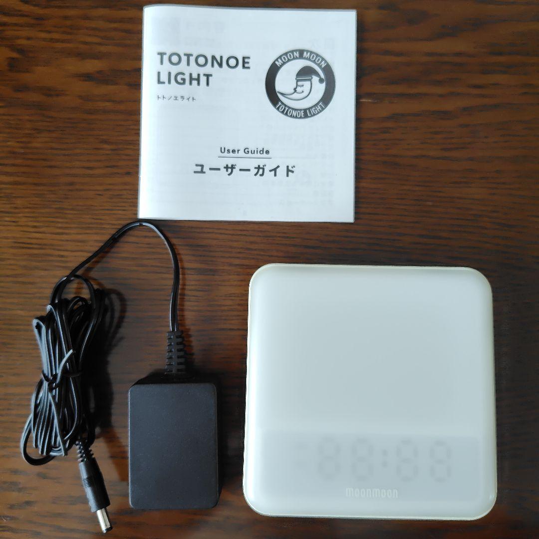 moonmoon TOTONOE LIGHT (トトノエライト)