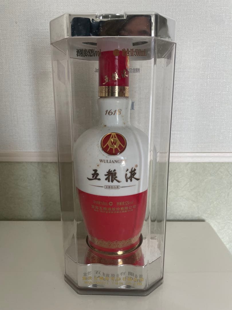 中国名酒五粮液500ml 52% 1618 箱あり 人気 古酒 未開栓 正規新品