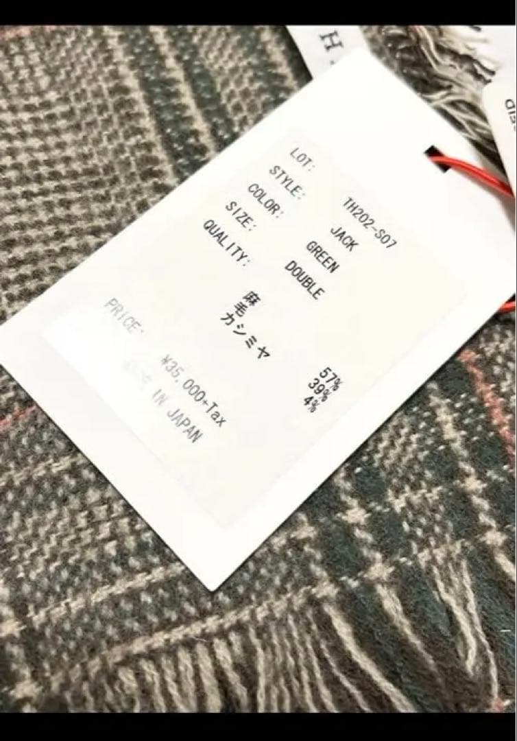 プラージュ　スロー　JACKスカーフ　カシミヤブレンド　大判ストール　プラージュ