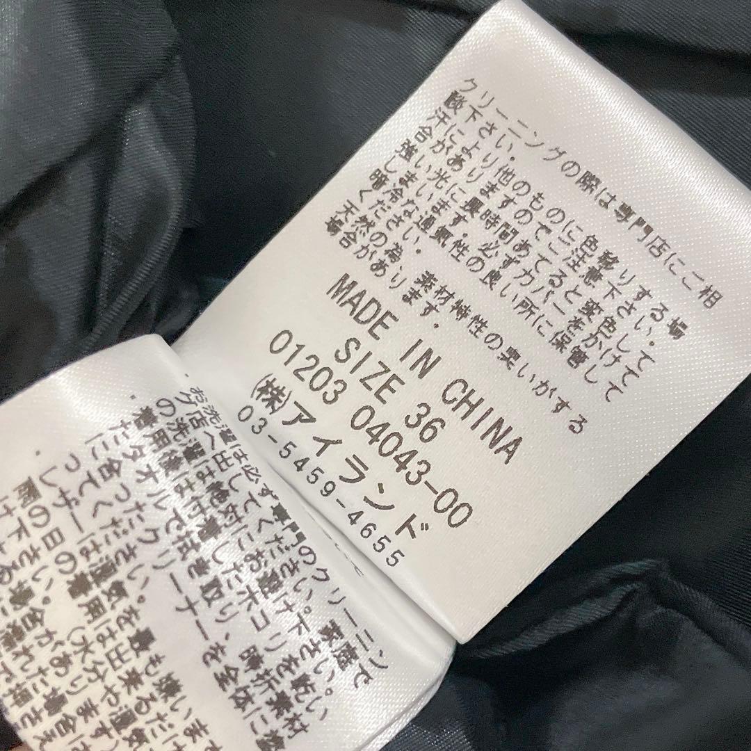 グレースコンチネンタル　キルティングスタッズジャケット ダイアグラム