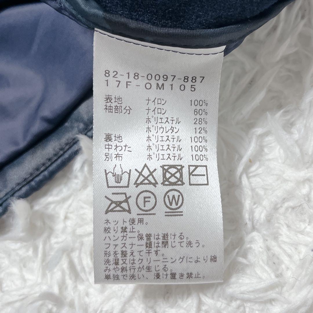 BEAMS GOLF ビームス ゴルフ 中綿 ジャケット カモフラ 切替 伸縮性