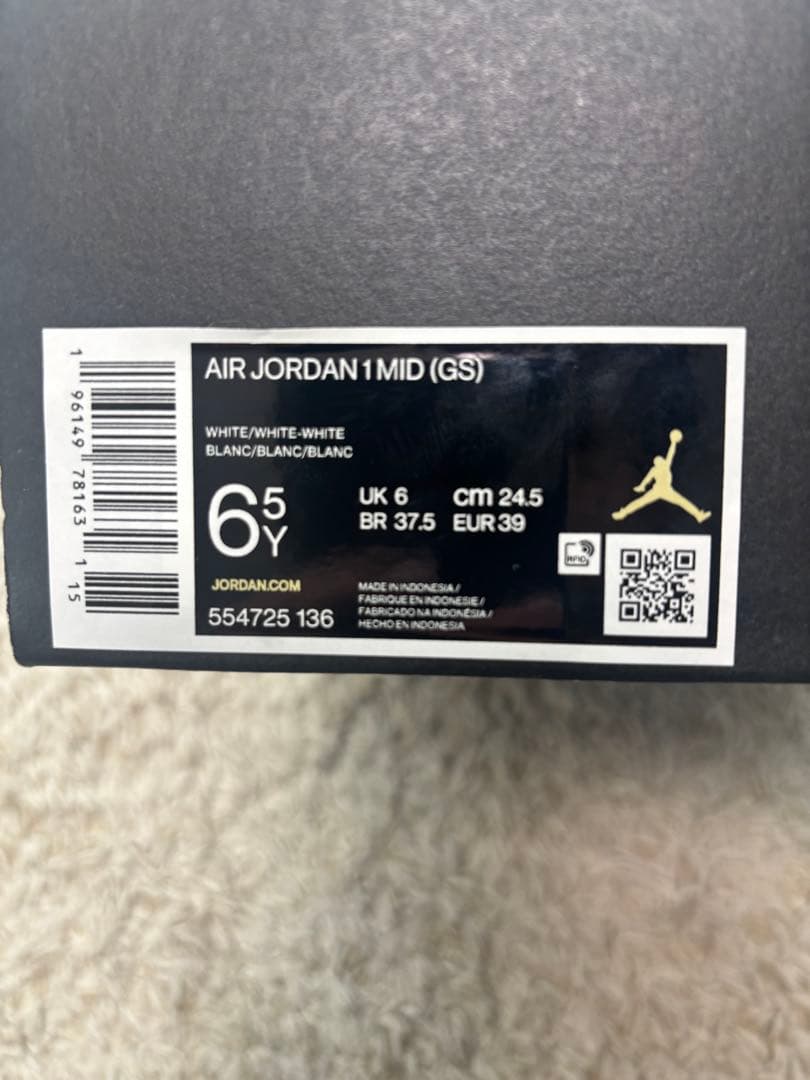 NIKE AIRJORDAN 1 MID GS554725-13 エアジョーダン