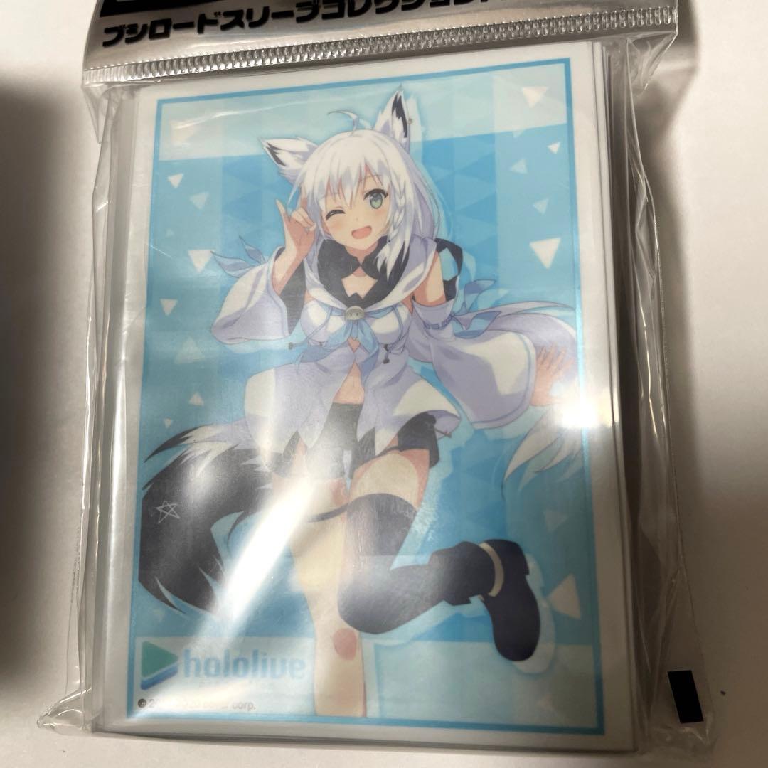 ホロライブプロダクション「白上フブキ」スリーブ＆デッキケース　セット