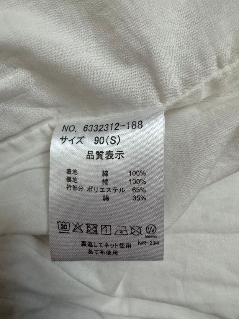 メゾピアノ　mezzo piano ダイナー　ワンピース