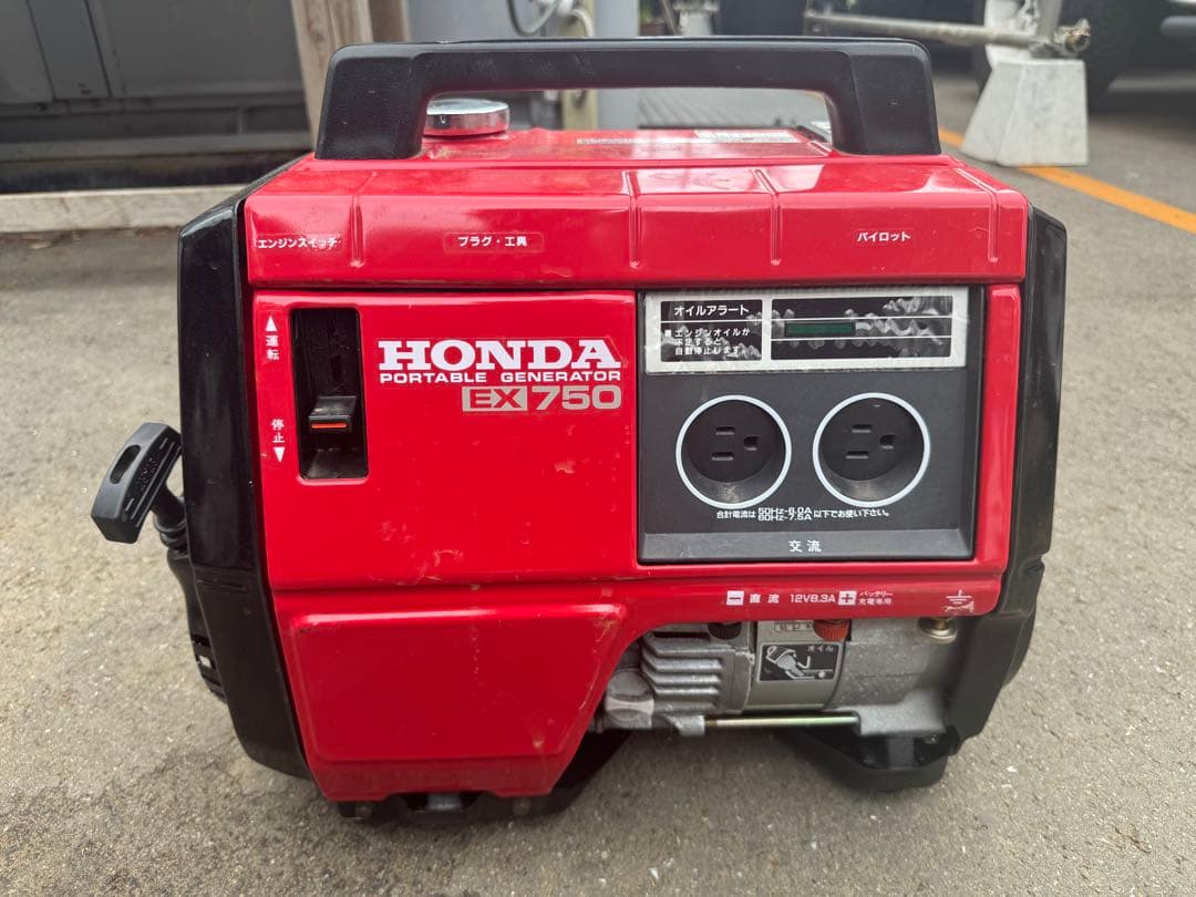 ホンダ　発電機　EX 750