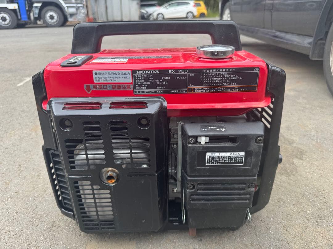 ホンダ　発電機　EX 750