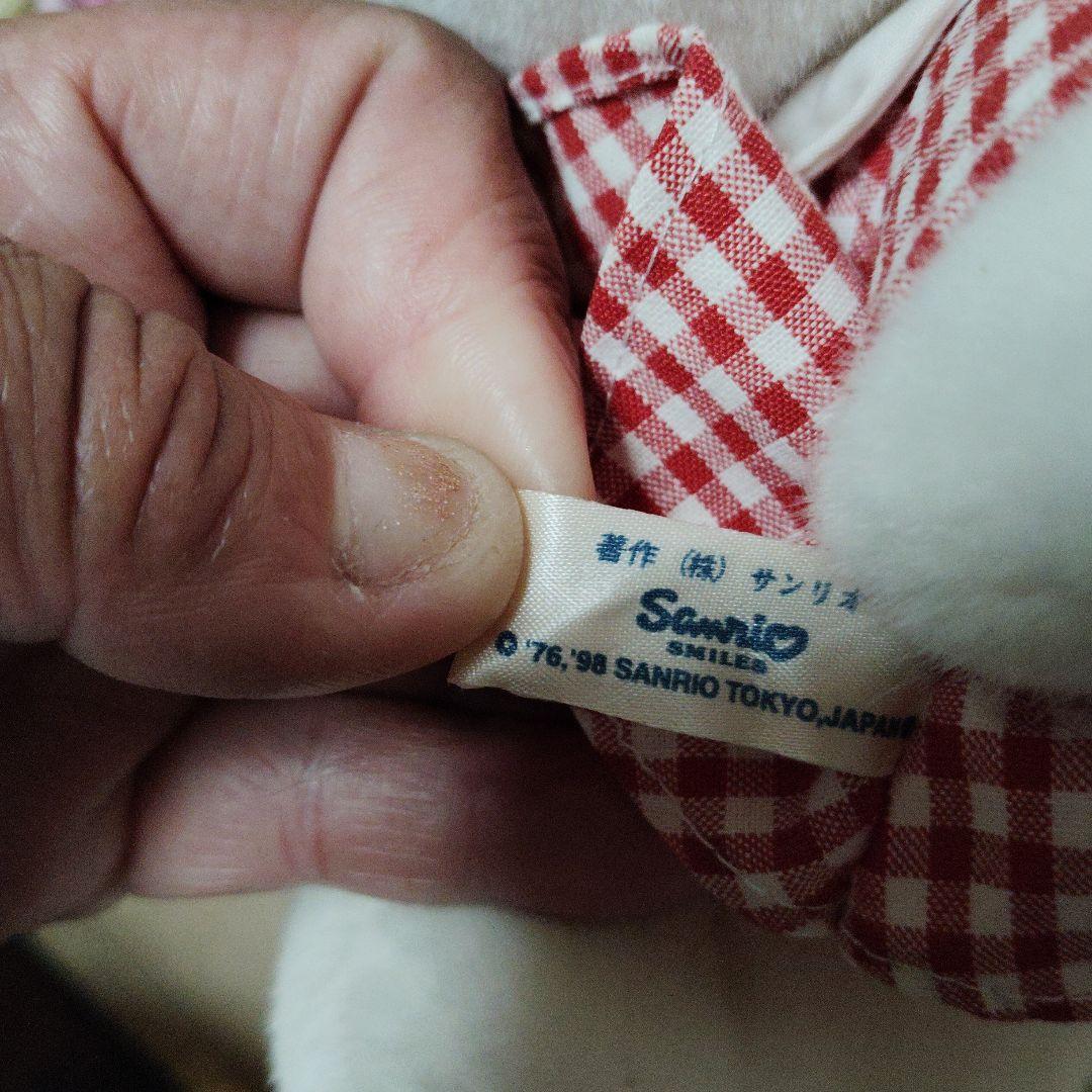 ハート模様のクマとハローキティのぬいぐるみセット