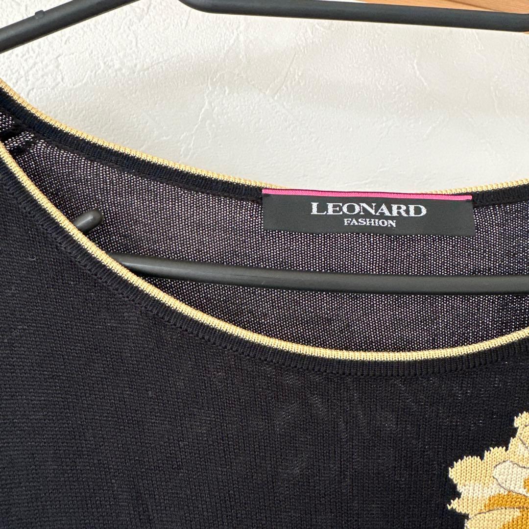 k*a様 LEONARD レオナール　 ラインストーン セーター 38