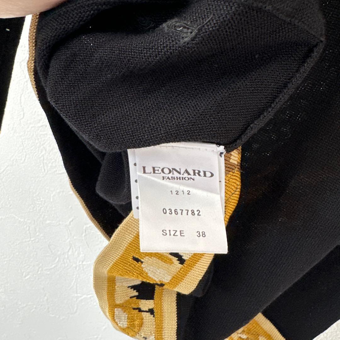 k*a様 LEONARD レオナール　 ラインストーン セーター 38