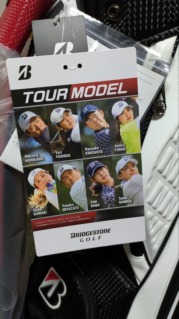 新品 BRIDGESTONE GOLF ツアーモデル キャディバッグ
