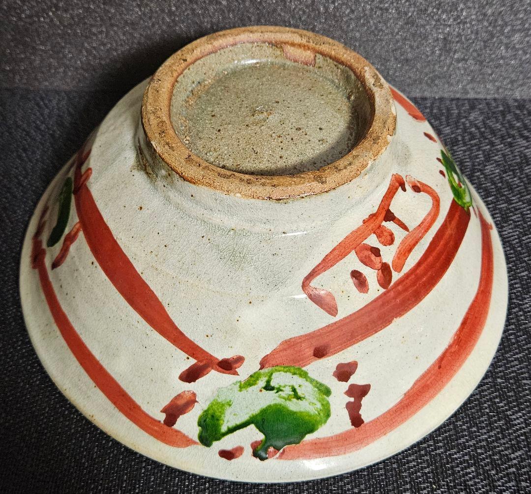 第207世　第208世東大寺別当　華厳宗管長　清水公照造　岩井窯　花絵　菓子鉢