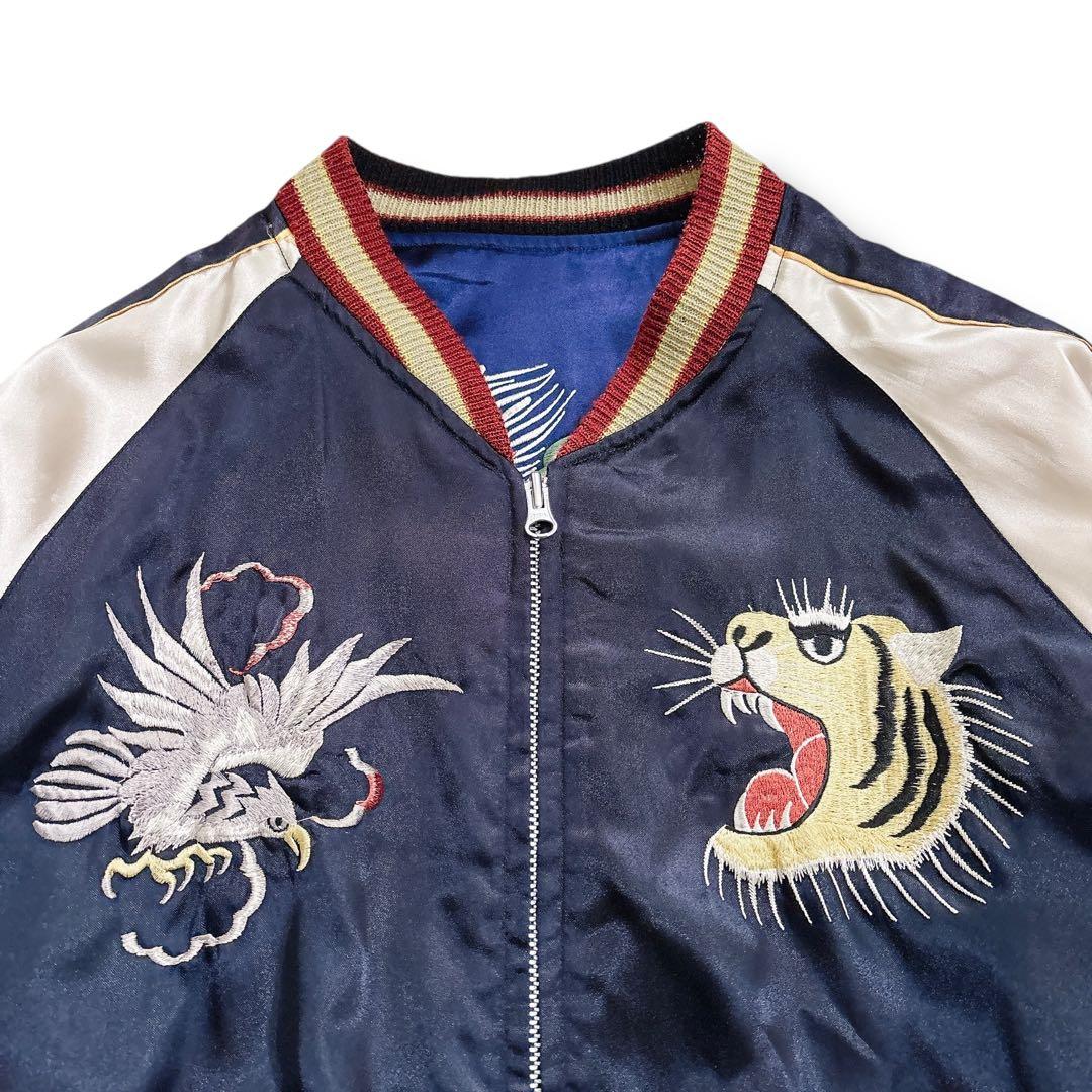 テーラー東洋 リバーシブル スカジャン 虎 龍 鷲 刺繍 Lサイズ ブラック 青