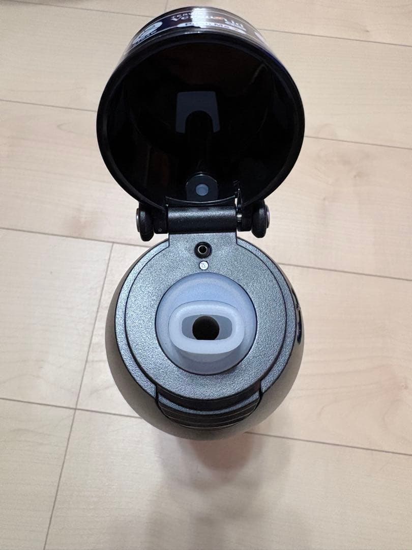 アウラニディズニー　TERVISボトル　水筒　スティッチ