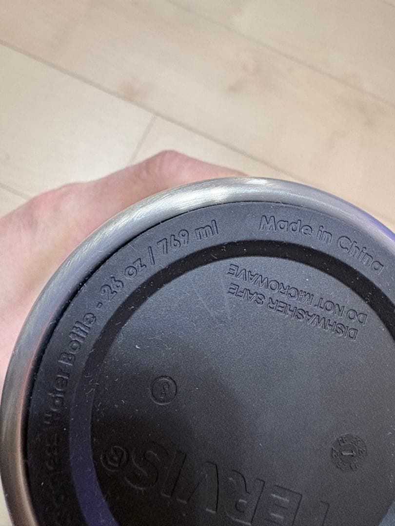 アウラニディズニー　TERVISボトル　水筒　スティッチ