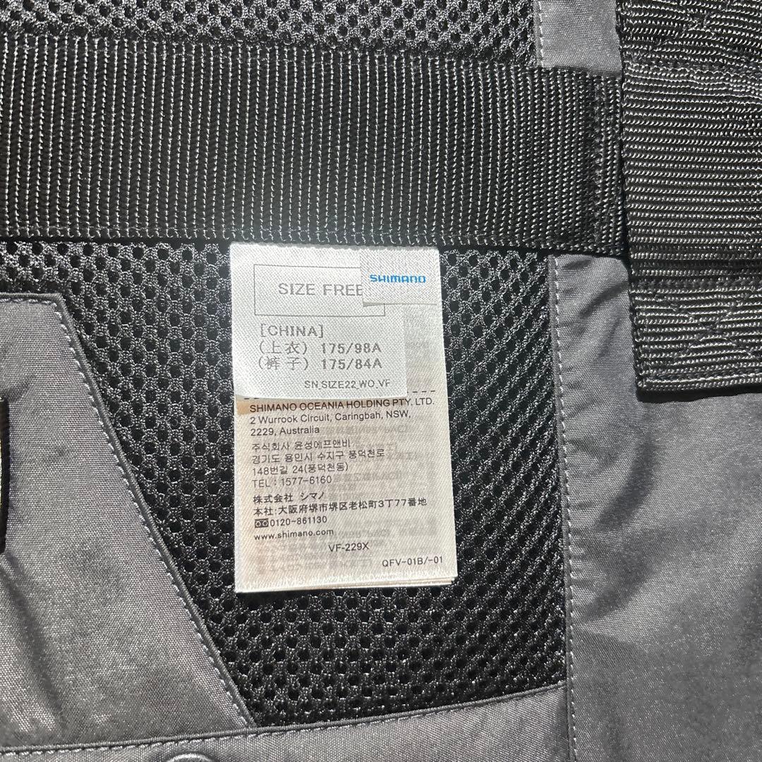 ふ*ー様 SHIMANO ロックショアタフベストVF-229X フローティングベ