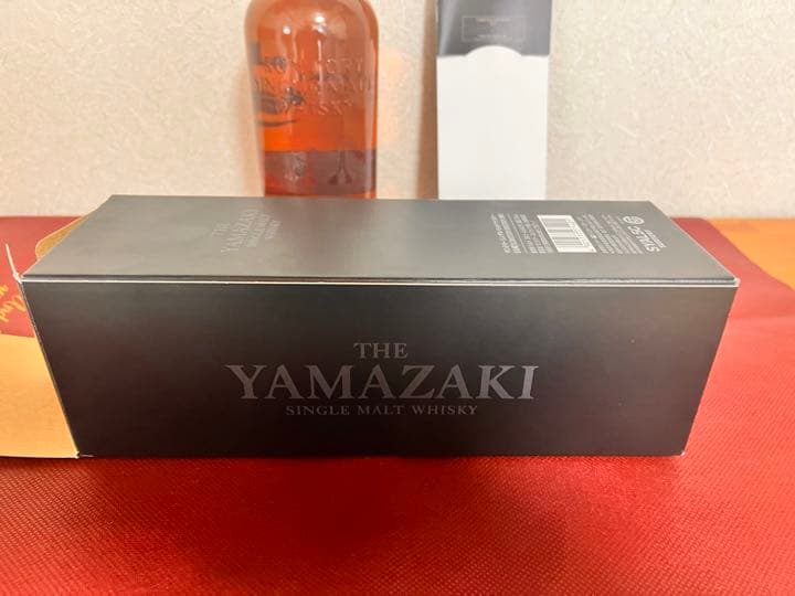 【美品】サントリー 山崎 リミテッドエディション 2016 シングルモルト