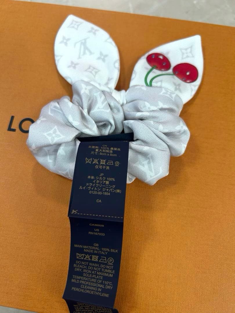 ルイヴィトン　村上隆　コラボ　シュシュ　限定　さくらんぼ