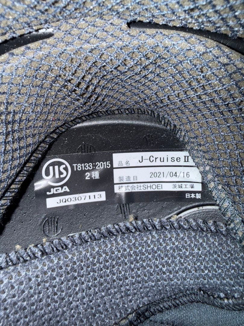 SHOEI J-CRUISE 2 II ホワイト Mサイズ ジェット